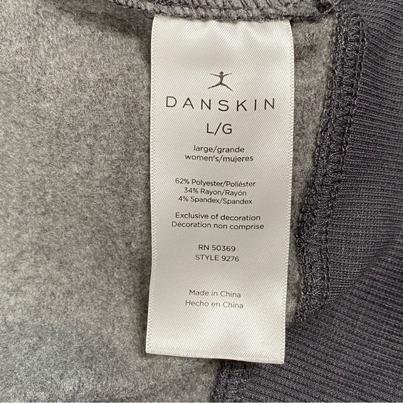 Danskin Grey Marble Zip Up Hooded Sweatshirt - Picture 11 of 11